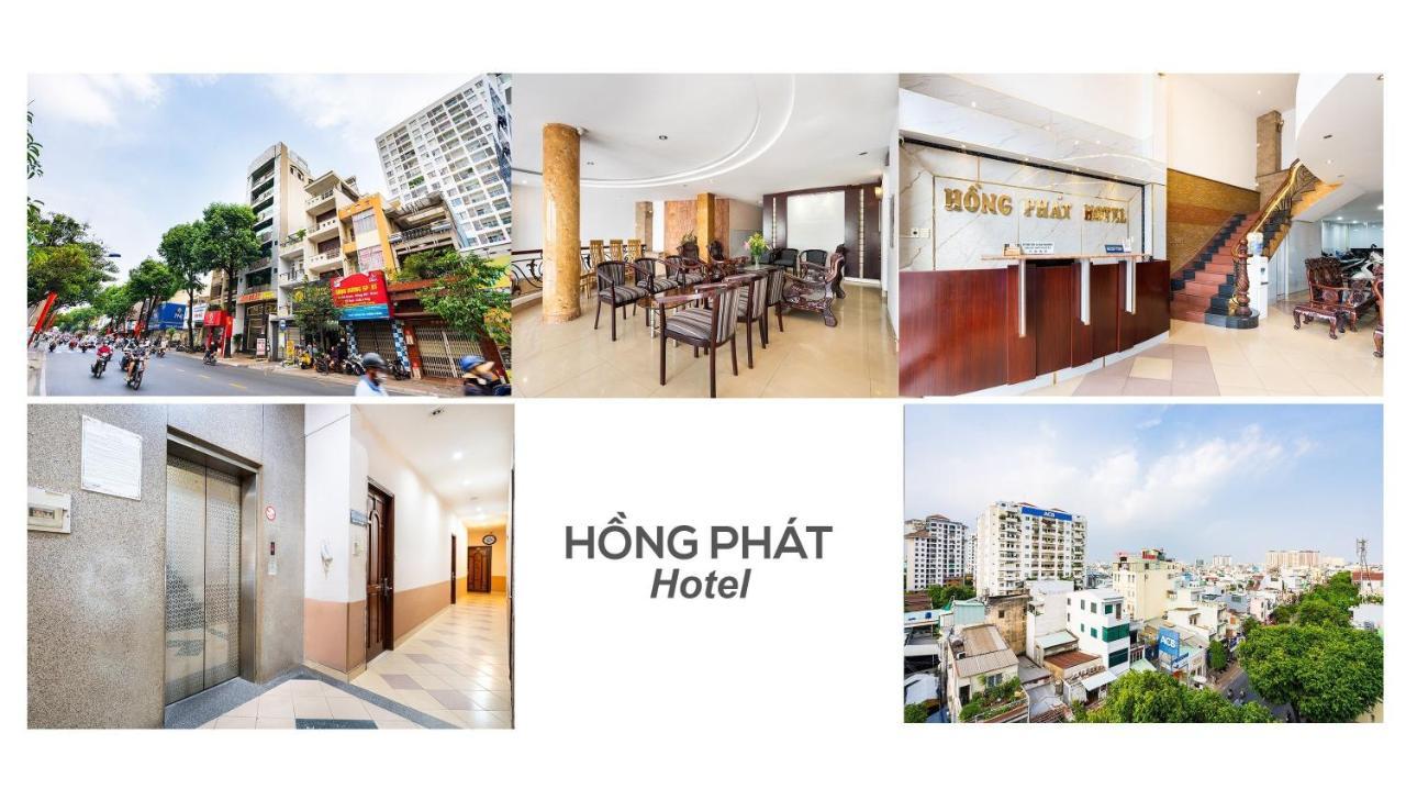 Khach San Hong Phat Πόλη Χο Τσι Μινχ Εξωτερικό φωτογραφία